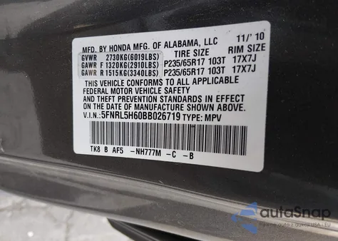 2011 Honda Odyssey Ex-L из США, поврежденный, VIN 5FNRL5H60BB026719